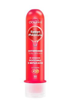 Интимный гель-смазка Dolphi Sweet Pleasure со вкусом клубники со сливками, 50 мл