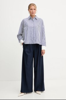 Хлопковая рубашка Weekend Max Mara ARTURO