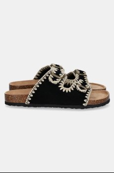 Замшевые шлепанцы Answear.LAB