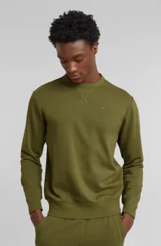 Мужской зеленый свитшот Nifous r sw Зеленый XXL G-Star RAW D25121,D566