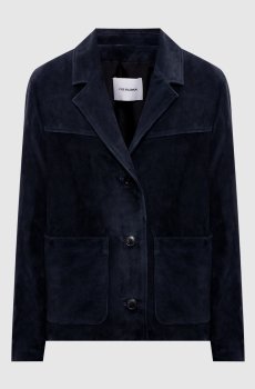 Синяя замшевая куртка