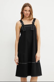 Платье MM by Max Mara