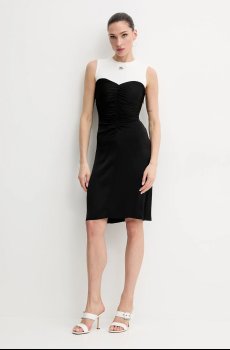 Платье Karl Lagerfeld