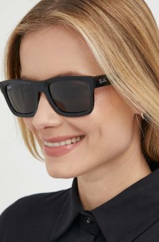 Солнцезащитные очки Ray-Ban