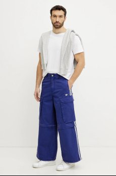 Хлопковые брюки adidas Originals CARGO PANTS