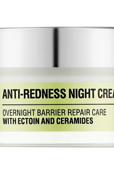Ночной увлажняющий крем для лица Revuele Anti-Redness Night Cream против покраснения, 50 мл