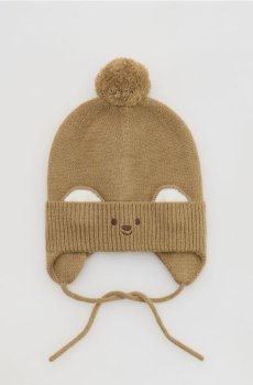 Reserved - Шапка з помпоном - бежевий - 887GT-80X
