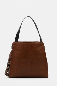 Сумочка Medicine