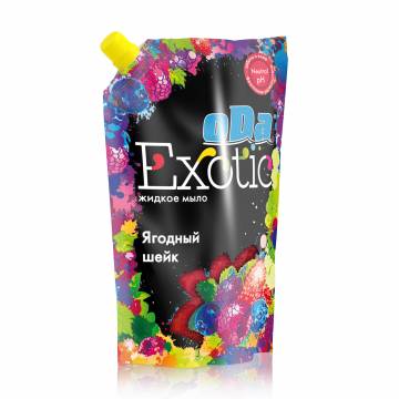 Жидкое мыло oDa Exotic Ягодный шейк, 460 мл (запаска) Жидкое мыло oDa Exotic Ягодный шейк, 460 мл (запаска)
