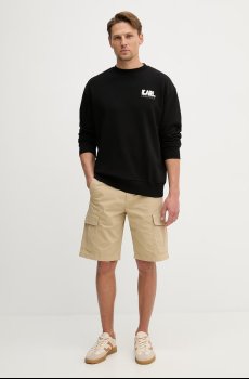 Кофта Karl Lagerfeld