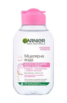 Мицеллярная вода для очищения лица, глаз и губ GARNIER Skin Naturals, 100 мл