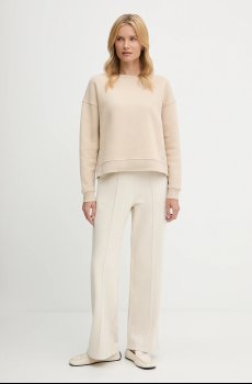 Спортивные штаны Weekend Max Mara FOLK