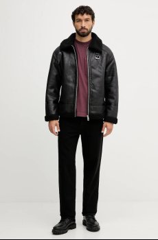 Куртка Lindbergh