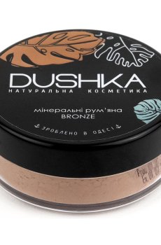 Минеральные румяна для лица Dushka Bronze, 5 г
