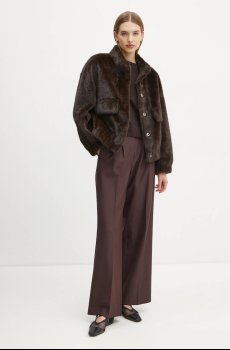 Брюки 2NDDAY Miles