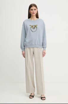 Хлопковая кофта Pinko