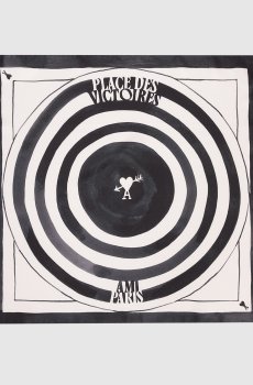 Платок из шелка Place Des Victoires