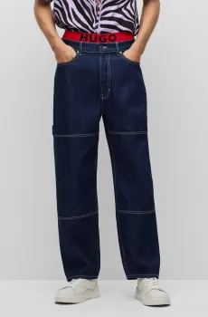 Мужские темно-синие джинсы Синий 32 HUGO 50489798;401