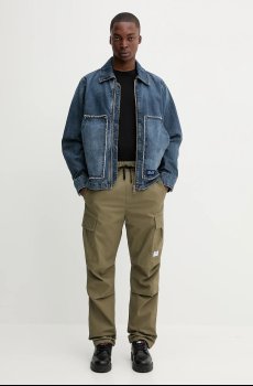 Хлопковые брюки Hugo Blue Gadic242