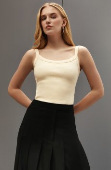 Жовтий боді на бретелях в рубчик