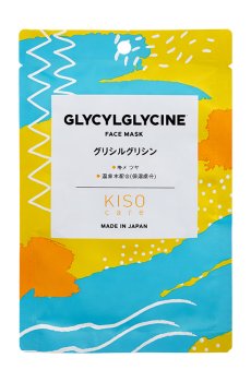 Тканевая маска для лица KISOCARE Glycylglycine Face Mask с глицилглицином, 1 шт