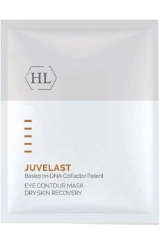 Уценка! Маска для кожи вокруг глаз Holy Land Cosmetics Juvelast Eye Contour Mask, 15 мл