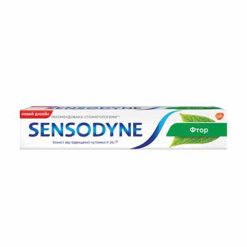Зубная паста Sensodyne Фтор, 75 мл Зубная паста Sensodyne Фтор, 75 мл