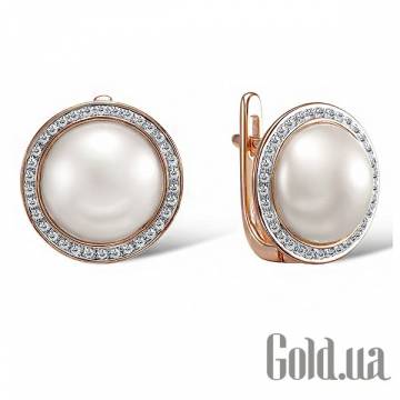 Серьги Lurie Jewelry Серьги Lurie Jewelry