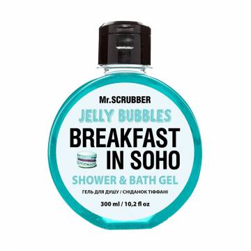 Гель для душа Mr.Scrubber Jelly Bubbles Breakfast in Soho Shower & Bath Gel, 300 мл Гель для душа Mr.Scrubber Jelly Bubbles Breakfast in Soho Shower & Bath Gel, 300 мл