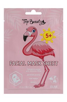 Детская тканевая маска для лица Top Beauty Facial Mask Sheet, Olive, от 5 лет, 25 мл