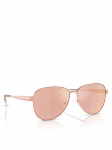 Michael Kors Сонцезахисні окуляри 0MK1160 11086X61 Рожевий Michael Kors Сонцезахисні окуляри 0MK1160 11086X61 Рожевий