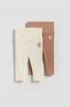 Reserved - Структуровані штани 2 шт. - кавовий - 966CJ-84X