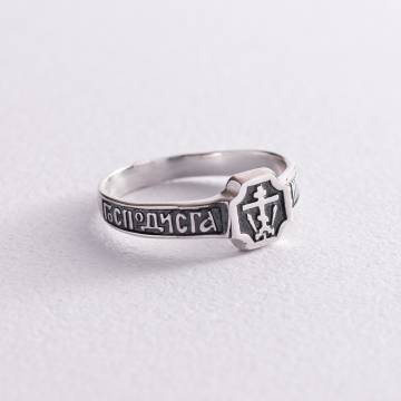 Серебряное религиозное кольцо (чернение) 112043 Серебряное религиозное кольцо (чернение) 112043