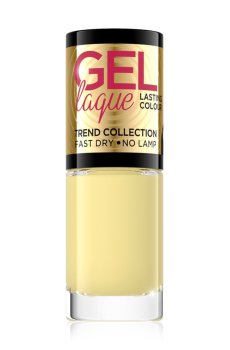Уценка! Гель-лак для ногтей Eveline Cosmetics Gel Laque Nail Enamel Fast dry, No lamp 216, 5 мл