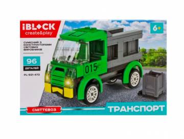 Конструктор IBLOCK Міський транспорт зелений (PL-921-472/4) Конструктор IBLOCK Міський транспорт зелений (PL-921-472/4)