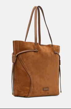 Замшевая сумочка Gianni Chiarini VIOLETTE