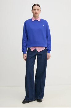 Хлопковая рубашка Pepe Jeans CHARISMA