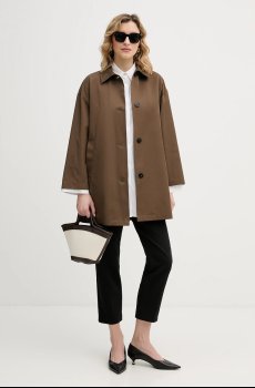 Рубашка Marella Emme by Marella