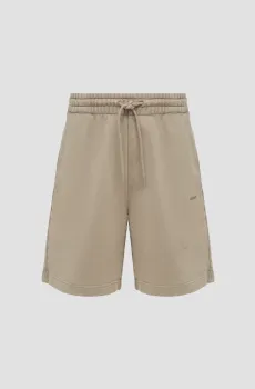 Мужские бежевые шорты Бежевый XXL HUGO 50540969;219