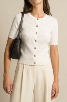 Рельєфний кардиган на ґудзиках - білий