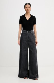 Джинсы Weekend Max Mara VEGA