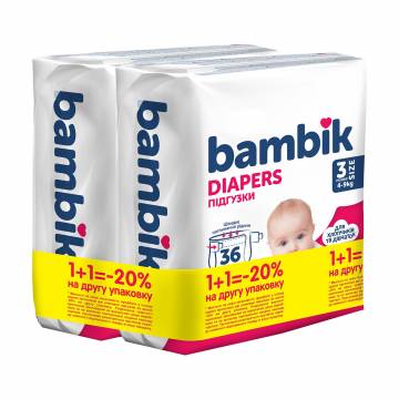 Подгузники Bambik Medium размер 3 (4-9 кг), 2*36 шт Подгузники Bambik Medium размер 3 (4-9 кг), 2*36 шт