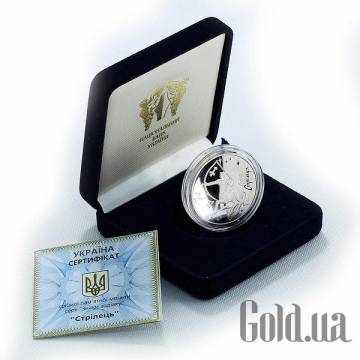 Монеты Silver Coins Монеты Silver Coins