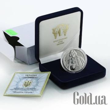 Монеты Silver Coins Монеты Silver Coins