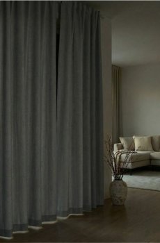 Paelaga kardin kalasabamustriga - сірий