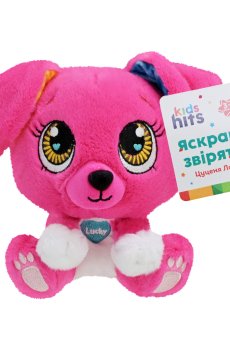 Мягкая игрушка Kids Hits Brightmals Щенок Лаки, от 3 лет, 15 см (KH62/003)