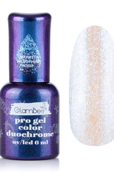 Гель-лак для ногтей GlamBee ProGel Duochrome 61,6 мл