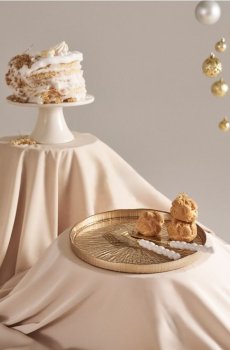 Блюдо - золотий