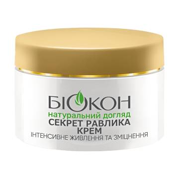 Питательный и укрепляющий крем для лица Біокон Натуральный уход, Секрет улитки, 50 мл