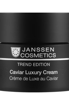 Крем для лица Janssen Cosmetics Caviar Luxury Cream с экстрактом черной икры, 50 мл